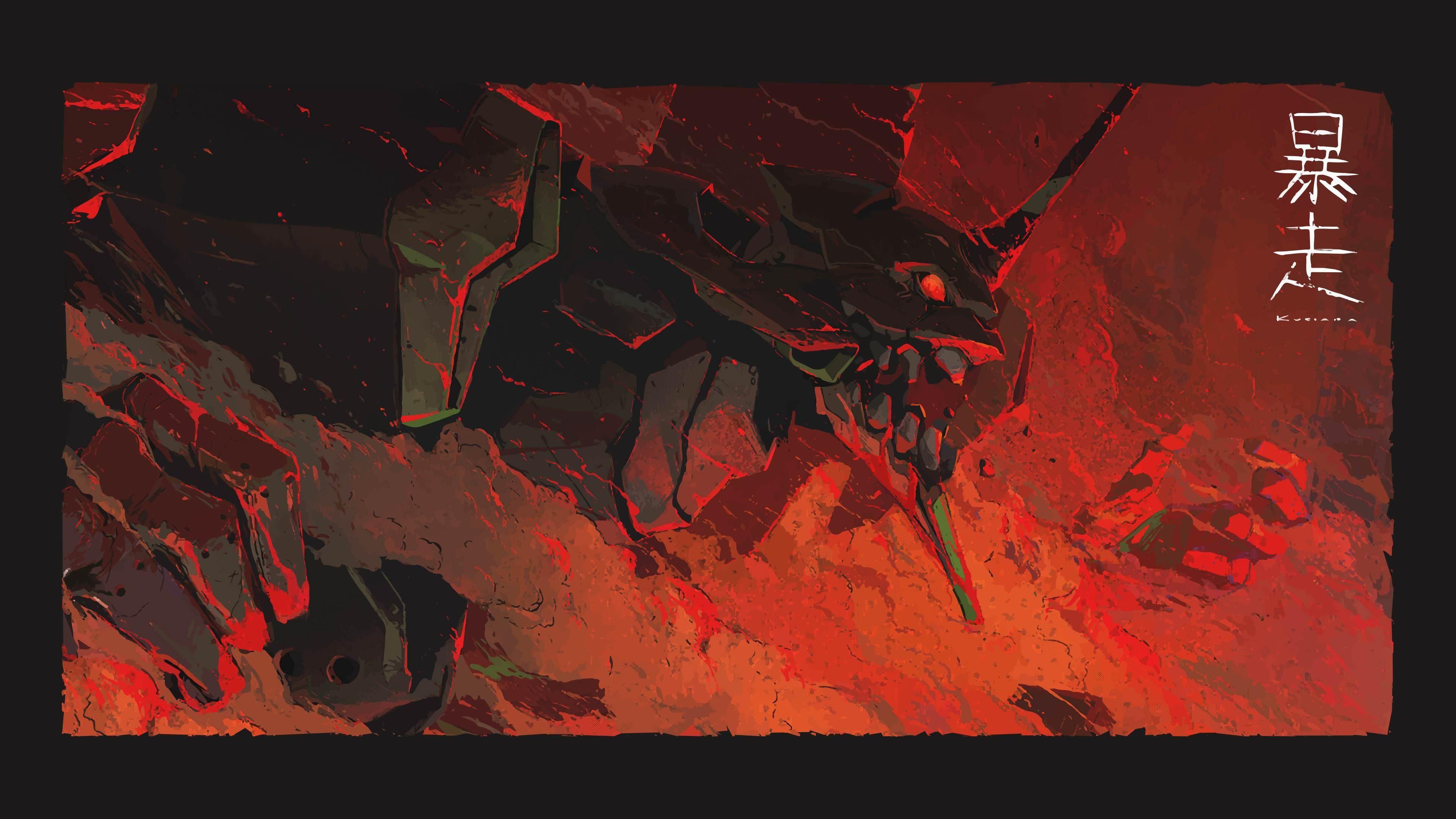 日本泡沫的繁荣,危机与破裂